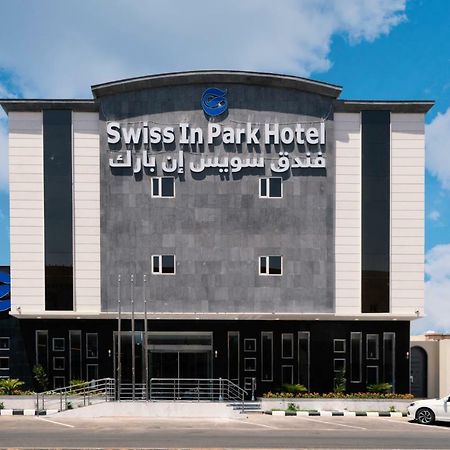 Swiss In Park Tabuk Hotel Екстериор снимка