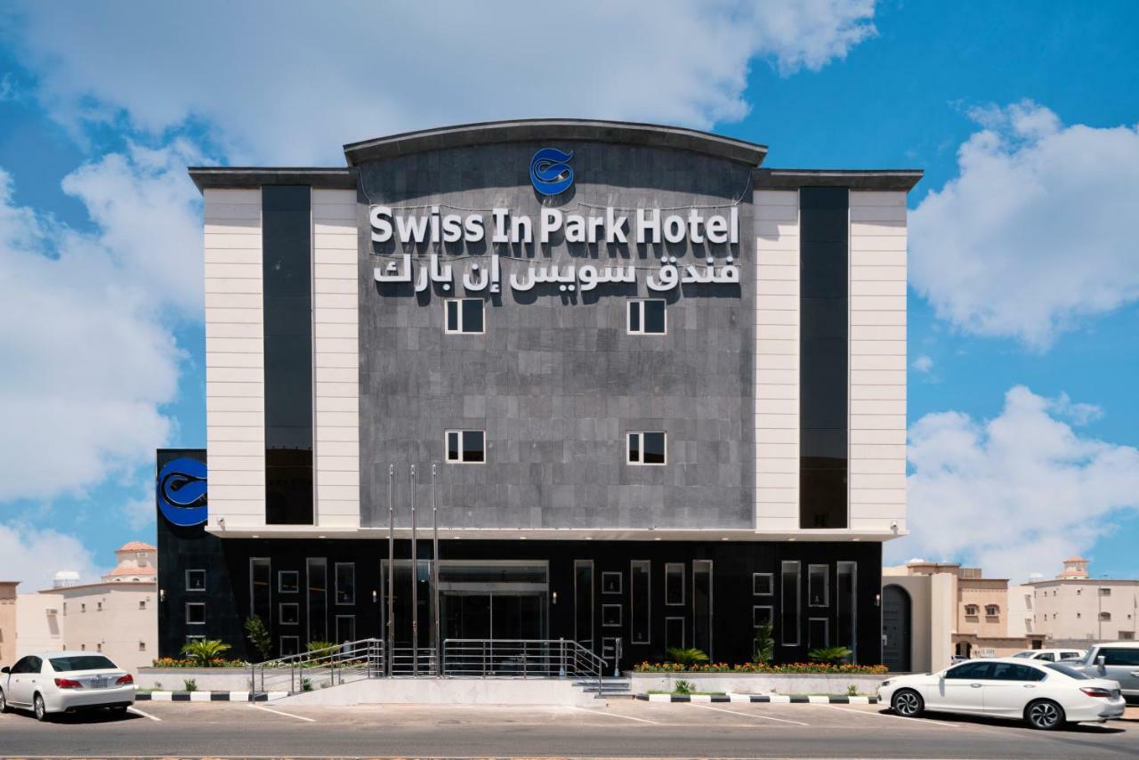 Swiss In Park Tabuk Hotel Екстериор снимка